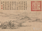 李公麟(1049-1106)北宋著名画家。字伯时，号龙眠居士。汉族，舒州(今安徽桐城)人。神宗熙宁三年进士，历泗州录事参军，以陆佃荐，为中书门下后省删定官、御史检法。好古博学，长于诗，精鉴别古器物。尤以画著名，凡人物、释道、鞍马、山水、花鸟，无所不精，时推为宋画中第一人。李公麟因风痹致仕，归居龙眠山庄(位于桐城龙眠山，山北为庐州舒城县，李公麟舒州桐城人)，自作《山庄图》，为世所宝。传世作品有《五马图》等。