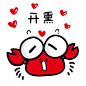默认专辑_一杯子里的一杯子图片专辑-堆糖网