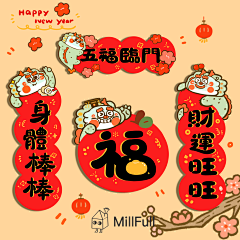 少年的影子采集到插图