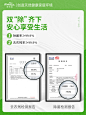 Almawin德国进口果蔬清洗剂有机蔬菜清洁剂儿童孕妇可用去农药-tmall.com天猫