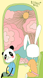云彩——兔子honey
