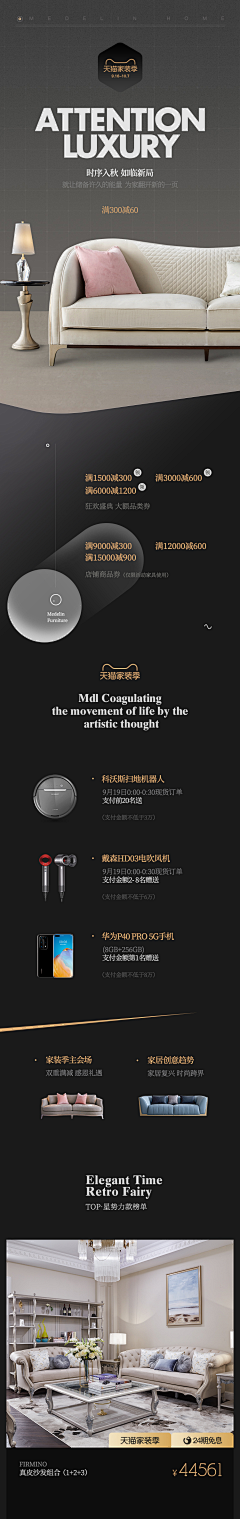 陈随随采集到字体