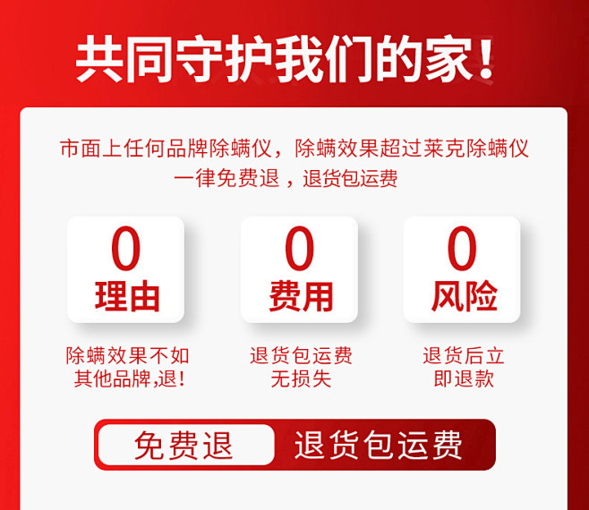 售后