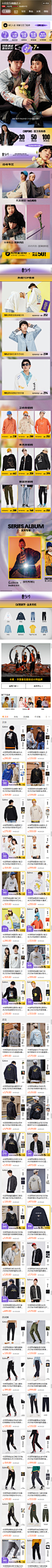 _App2 _T2020819 #率叶插件，让花瓣网更好用_http://ly.jiuxihuan.net/?yqr=10202673#