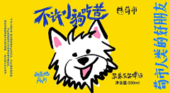 kakaWangXX采集到视 觉 流 感