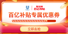 Supercyrus采集到sku版式