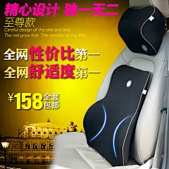 电商淘宝产品价格海报主图
