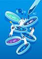 现代智能生物科研医疗基因疫苗重组测序器官插画海报设计素材S798-淘宝网