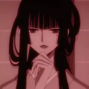 上古-