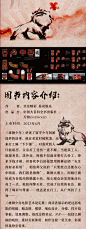 008gmmoxly1hg16lnwbovj315o3337wj.jpg (1500×3999)