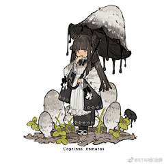 UWSu2ucV采集到Q版