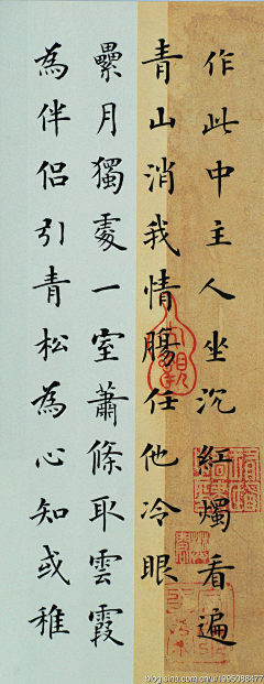 弁才天采集到妙(色.书画)