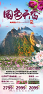 afd6f3eac26de4c8fc3ca030a3b6014cd3061e42900f5-Lf3pWo_fw658webp