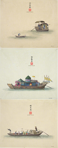 煙影如畫采集到国风插画