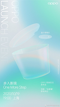 嘚嘚得嘚采集到平面表现3D质感