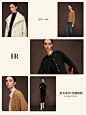 HR - 小红书