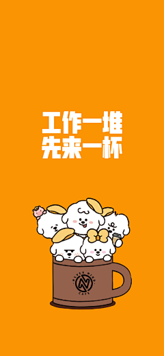 大红的大红采集到画,奈娃