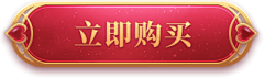 失语者1采集到详情