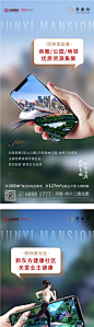 价值点系列-源文件