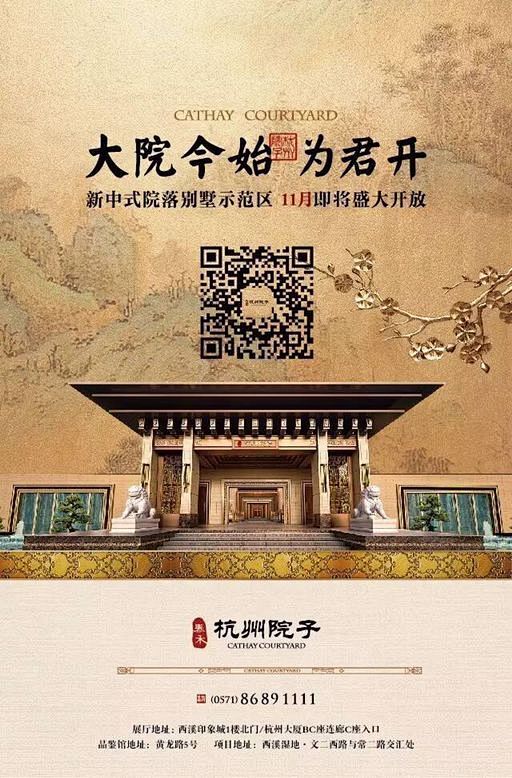 QQ图片20161210144945