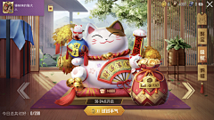 Mr·Kevin采集到招财猫