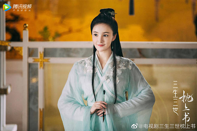 三生三世枕上书姬蘅刘玥霏