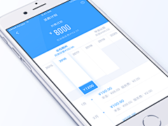 MarkConGS采集到app-金融