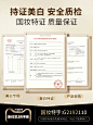 美白身体乳全身保湿滋润秋冬补水持久留香润肤乳官方旗舰店正品夏-tmall.com天猫