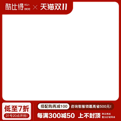 sugar12采集到水印