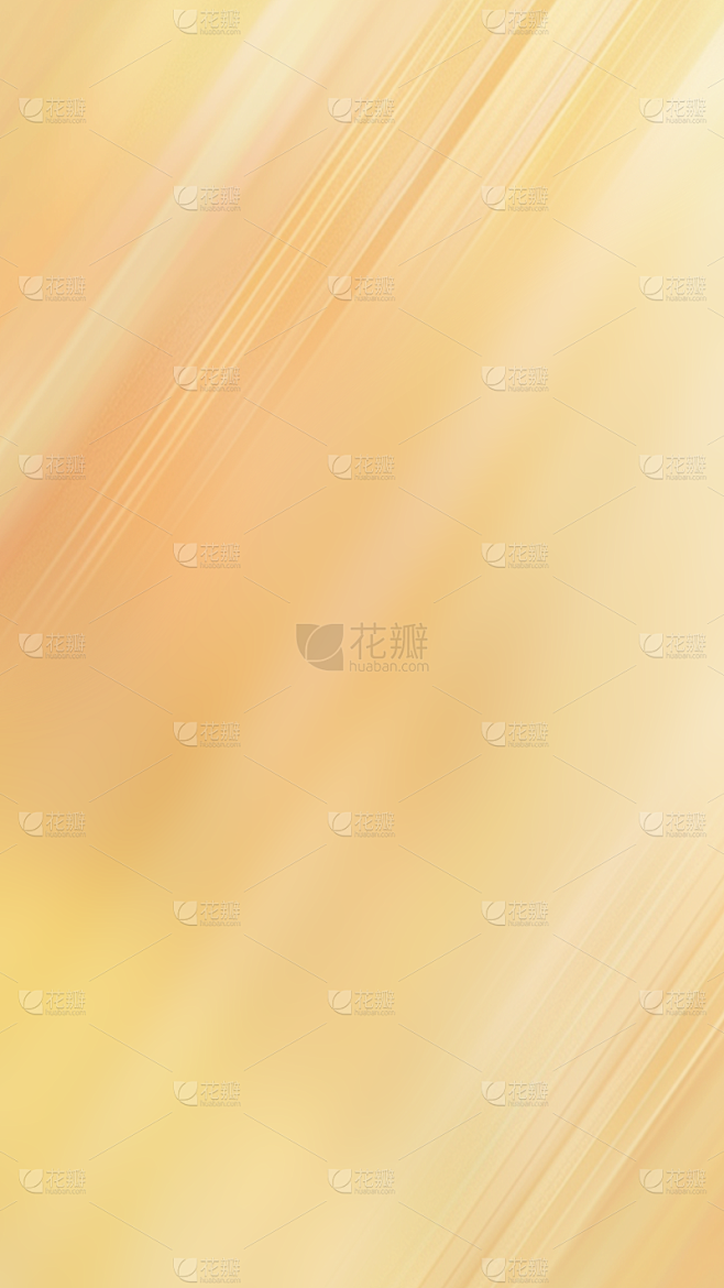 通用黄色渐变光影背景