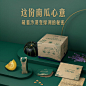 【包邮】特仑苏沙漠·有机纯牛奶梦幻盖250ml×10包（限定沙漠绿洲奶源）