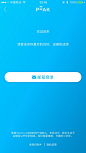 peak_06