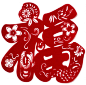 2014马年新年用品 绒布装饰剪纸窗花 中国特色春节礼品 家居装饰-tmall.com天猫