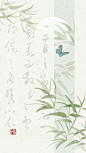 新中式背景