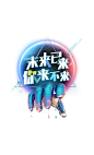 易企秀|免费H5页面微场景制作工具|一键生成H5-企业营销,个人展示-节日贺卡,企业招聘,活动,促销,微信H5推广,企业移动自营销管家-易企秀官网（eqxiu.com)