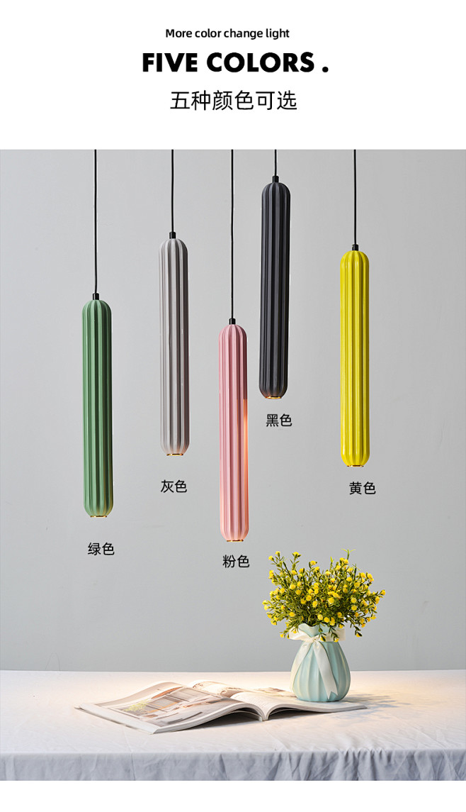多彩丝瓜吊灯北欧时尚马卡龙灯极简餐桌线灯...