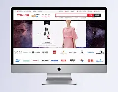 2018时尚简约大气夏装女装女鞋全屏海报banner|2018,时尚,简约,大气,大牌,极简风,夏装,夏季上新,夏日上新,女装,女鞋,女包,全屏海报,全屏banner,女装海报,女装banner,1920,雪纺衫,连衣裙,吊带衫,衬衫,蕾丝衫,短袖,短裤,牛仔裤,上衣,大码女装