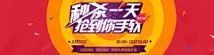 手绘狂欢节背景 狂欢 狂欢背景 首页背景 背景 设计图片 免费下载 页面网页 平面电商 创意素材