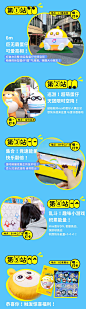 打卡
