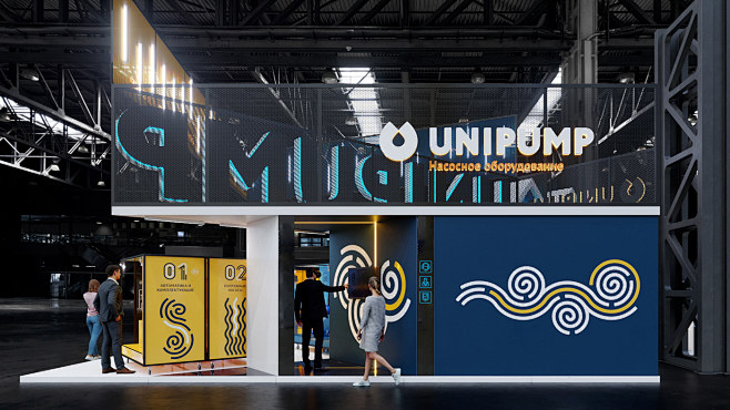 booth booth design E...