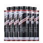 【汉高汽车底盘装甲6瓶装】汉高（Henkel）汽车底盘装甲防锈胶6瓶装 快干型树脂材料 底盘叶子板防锈隔音减震隔热省油【行情 报价 价格 评测】-京东