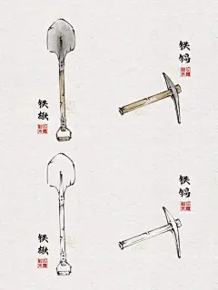 怀旧篇｜农村生活_5_一颗秋米_来自小红书网页版