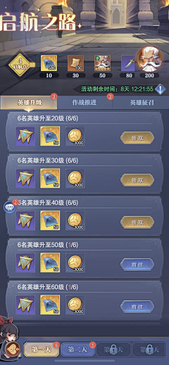 KINKIWOO采集到作品集