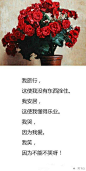 若你也能读懂三毛《随想》这种心境，自会在这嘈杂的世界里安然洒脱，心静如水。