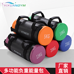 白起a采集到瑜伽产品参考