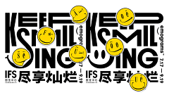 onek_onek采集到有趣的装置