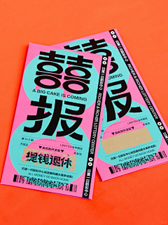 卡比`采集到素材