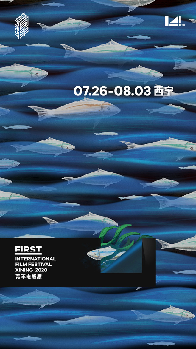 一年一对比 ​​​​