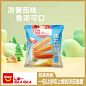 膨化零食乐恰恰脏脏巧脆浓茄脆薯韩式泡菜超级礼包组合应季分享-tmall.com天猫