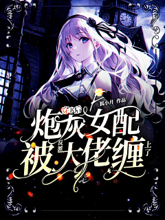 荒诉茶采集到2022